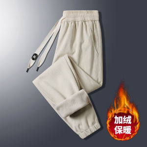 Senior Quần Nam Quần Thể Thao Giữ Ấm Lót Nhung Thu Đông Quần Thể Thao Thoải Mái Cỡ Lớn Dành Cho Thanh Thiếu Niên Quần Bó Gấu Dễ Phối Nhung Kẻ