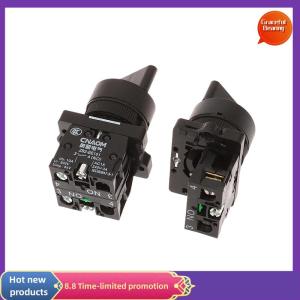 Graceful 1 Piece 2 3 Position 1NO1NC 1NO 2NO Latching Self-Lock Momentary Selector Rotary Push Button Switch XB2-ED21 XB2-ED25 XB2-ED33