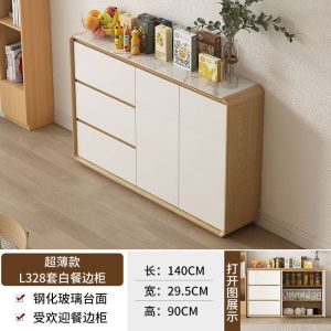 Nordic Dining Side Cabinet Modern Minimalist Living Room Locker Cupboard Household Kitchen Floor Locker Tea Cabinet Storage Cabine
