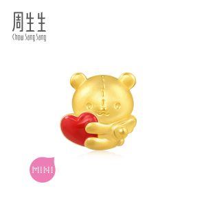 Chow Sang Sang 周生生 Charme Wonderland 999 24K Gold Bear Charm 94690C (Bracelet Not Included)