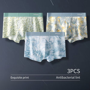 CMENIN  3Pcs Boxers Men Underwear Ice Silk Printing Man Boxer Mens Panties Male Trunks Underpants Soft M1330