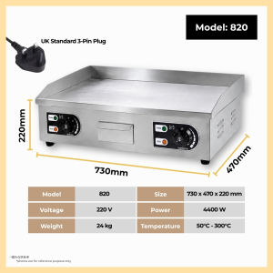 Electric Griddle Commercial Mesin Kuali Leper Burger Teppanyaki Food Truck Ramly 818 820 商用扒炉