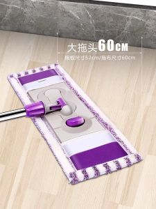 Malaysia Stock Extra Large Magic Duster Mop Telescopic Pole Easy Clean Extendable Flat Lazy Mop Lantai Rotating head