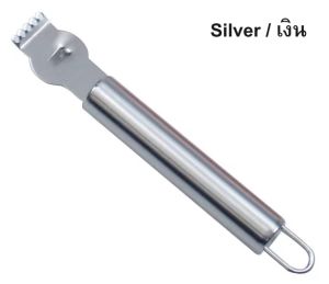 ที่ขูดผิวส้ม ที่ขูดผิวเลม่อน Lemon Grater Zester