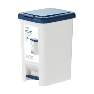 Inochi Hiro Rectangular Pedal Bin 20L – Dual-Mode Antibacterial Trash Can with Lid and Bag Hook