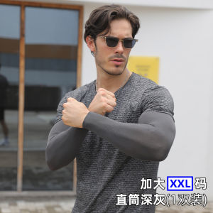 Men Ice Silk XXL Extra Large Cool Loose Arm Sleeves Sun UV Protection Outdoor Driving Motorcycle Cycling Arm Gloves Long Sleeves Hand Protector Outdoor Arm Hand Cover Sunscreen Cooling Breathable Sunblock Cute Fashion Korean Design