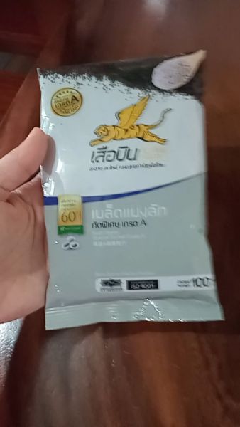 Buyer review video 2