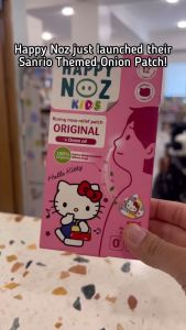 Special Edition Sanrio / Hello Kitty Collection - Happy Noz Organic Onion Sticker - Purple Box - Viral Infections