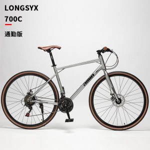 Mountain Bike Full Suspension  Mountain Bicycle For s  Double Disc Brake Variable Speed City Commuter