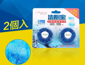 Toilet Bowl Air Freshener Toilet Deodorant Perfume Long Lasting Scent Power Toilet Cleaner