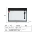 Boyu Fish Tank Fish Globe Hd Glass Small and Medium Size Aquarium Living Room Desktop Ecological Small Fish Tank 1 M 1.2 M. 