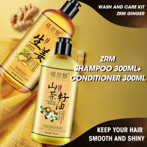 [SET] ZRM Ginger Hair Care Shampoo 300ml and Camellia Seed Oil Hair Smoothing Conditioner 300ml (Anti Hair Loss/Anti-Dandruff/Oil Control/ Gentl Hair Treatment)