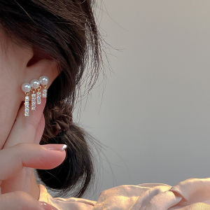 Lucky Pretty Fashionable Four-row Tassel Drop Earrings Pearl Zircon Earrings Aesthetic Light Luxury Elegant Fairy Stud Earrings for Women Jewelry Gifts Accessories Discount Sale