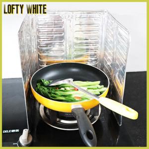 Lofty White เตาแก็สกันน้ำมันกระเซ็นสำหรับใช้ในครัวครัวครัวทำอาหารป้องกันเตากระเด็น