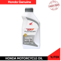 AMG "HONDA" MOTORCYCLE OIL 1L Honda Oil Motorcycle Oil 4T 10W30 1LT good quality. 