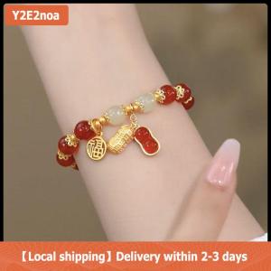 【Local shipping】 Chinese Style Lovely Beaded Bracelet Exquisite Lucky Wrist Chain Peanut Pendant Bangle Fashion Jewelry For Women Gifts