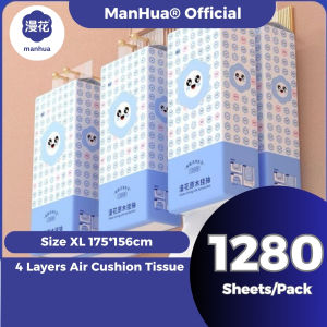 (6PCS) ManHua [1280 Sheets] 156mmx175mm 4Ply Premium Tissue Mewah (1 Box 6 Packs)