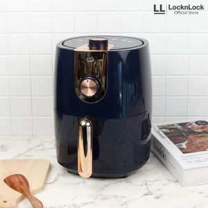 LocknLock Air Fryer 2.3 Dark Blue - EJF114DBLU