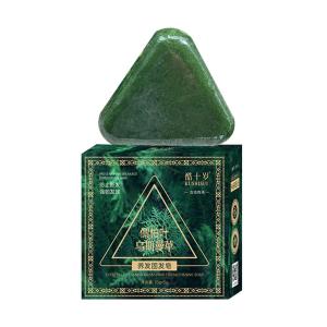 [BUY 1 TAKE 1]Herbal Usman Grass Side Cypress Leaf Ginseng Hair Growth Soap 70g Anti-hair Loss Oil Control Regrowth Shampoo Bar