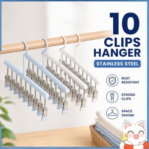 Stainless Steel 10-Clip Hanger Anti-Slip No Clamp Marks For Socks Underwear Laundry Drying