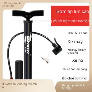 Xe đạp điện nhỏ gọn Bóng rổ Bóng đá Bơm Van cho Pháp Mỹ Anh