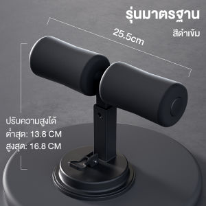 ยางยืดฟิตเนส เชือกดึงซิทอัพ เชือกตึงคันเหยียบ ยางยืดบริหารร่างกายเชือกดึงซิทอัพ ยางยืดโยคะ อุปกรณ์กีฬาออกกำลังกาย ยางยืดออกกำลังกายแบบ