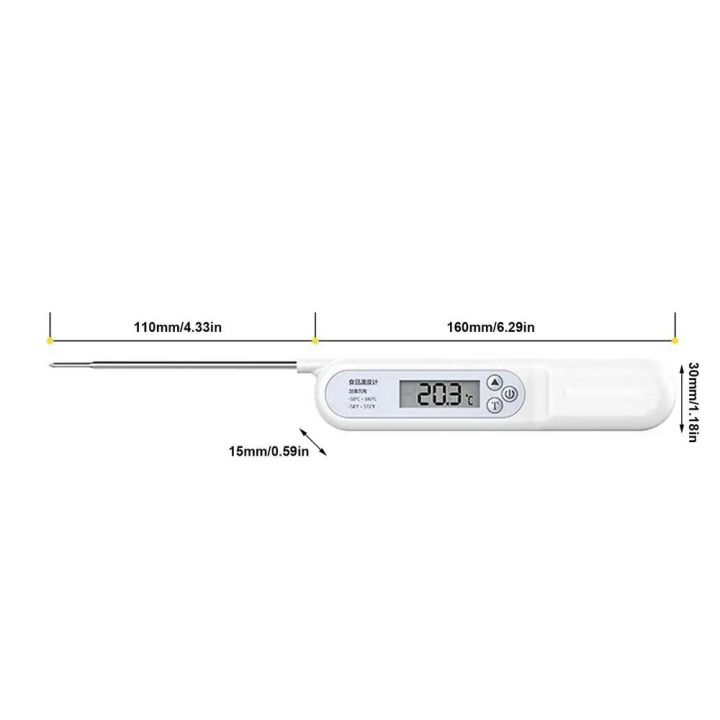 HJKL Instant Read Probe Food Thermometer Switchable Units High Accuracy ...