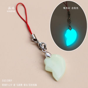 手机挂绳情侣手机链刻字中国风短款个性创意链女挂手机挂件挂饰男Pasangan lanyard telefon bimbit surat rantai telefon bimbit personaliti pendek gaya Cina rantai kreatif gantung wanita loket telefon bimbit perhiasan gantung lelaki