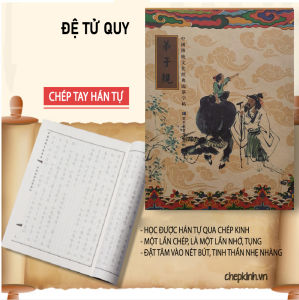 Vở Chép Kinh Đệ Tử Quy - chữ Hán in mờ - học tiếng Trυng qua chép Chép sách Nho gia nổi tiếng của cổ nhân
