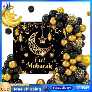 [Ueb Wholesale Center]70pcs/Set Eid Balloon Arch Kit with Mubarak Moon Star Foil Balloon for Islam Ramadan Party Decor
