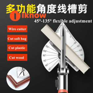 that the multi-function corner shears 45 degree angle card strip artifact folding pliers and woodworking buckles are dedicated to