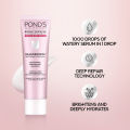 POND'S Bright Miracle Serum Burst Cream 20G. 