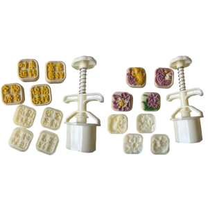 Mooncakes Mold ABS Plastic Hand Pressure Snow Skin Chinese Pastries Mould for Baking Enthusiasts Kitchen Accessories