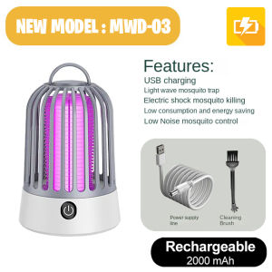 MWD03 Mosquito Trap Killer LED Light / Electric Shock Insect Fly Bug Trap Night Lamp Pest Catcher