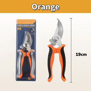 Gardening Shears High Carbon Steel Scissors Branch Cutter Plant Cutter Pruning Shears Garden Tools