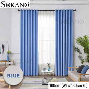 SOKANO CT026 Premium Blackout Curtain Langsir Tebal (Ring Type) Home Deco (Available in 2 Size)