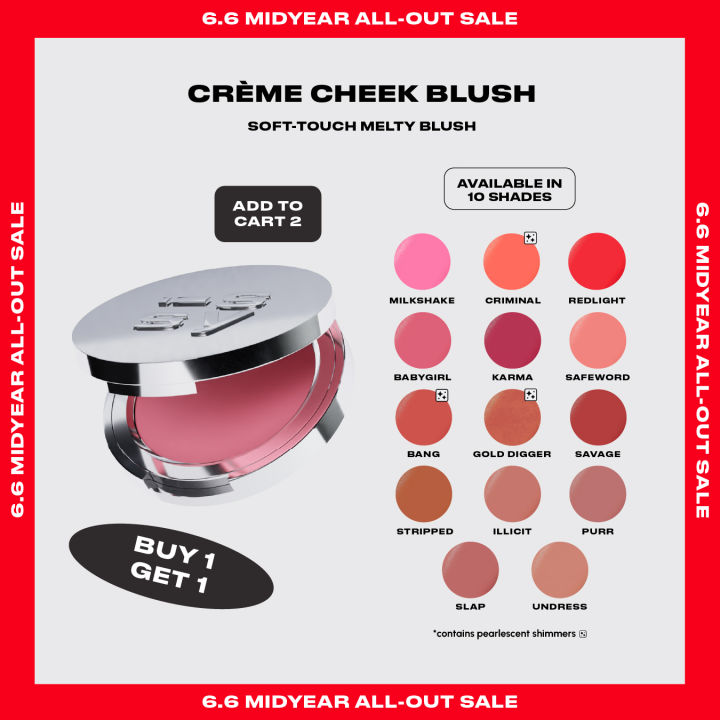 Issy Creme Cheek Blush