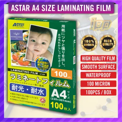 A4 LAMINATING FILM ASTAR / 100pcs HIGH QUALITY LAMINATING FILM / Plastik Laminate FIlm A4 - READY STOCK