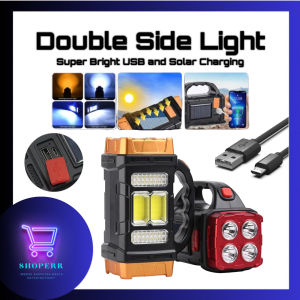 HB-1678 / HB-2678 Multifunction Outdoor Solar Light Rechargeable Powerful Led Flashlight Portable