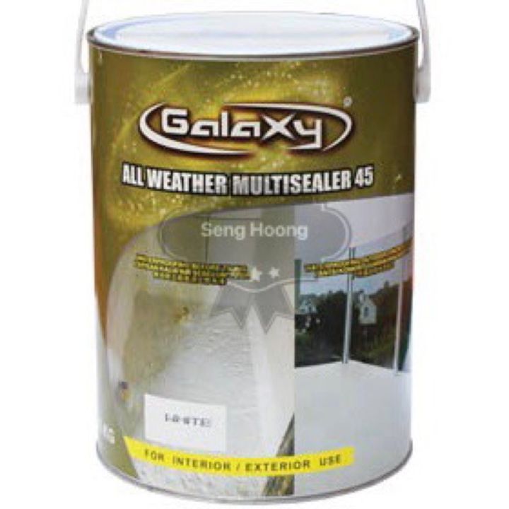 5kg GALAXY All Weather Multi Sealer 45 ( AWM 45 ) Oil Base Epoxy Floor ...