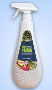 Jclsgp 卡纳玛朵 Keymado HuaBingKang Fungicide spray for Succulents