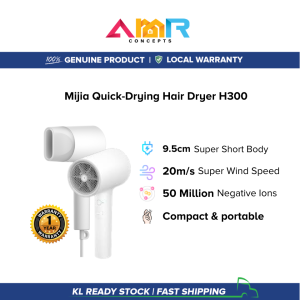 MIjia Quick-Drying Hair Dryer H300 1600W Portable Hair Dryer Negative Ions 57℃ Smart Constant Temperature