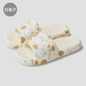 [Free Shipping] WomenS Non-Slip Bathroom Slippers For Summer Indoor Use MenS Thick-Soled EVA Soft-Soled Sandals For Bathing