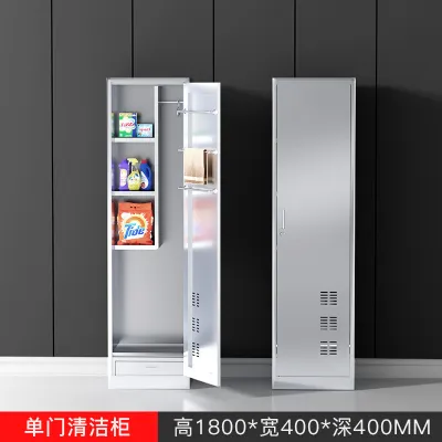 304 Stainless Steel Cleaning Cabinet School Company Hygienic Kit Storage Cupboard Mop Broom Cleaning Tools Storing Chest