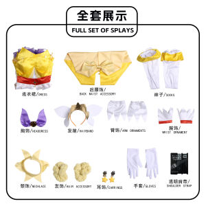 Go!Princess Pretty Cure cos Tianzhichuan Qiluo: Shining Angel cos Two-dimensional clothing cosplay