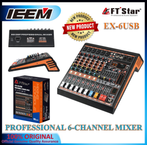 FTstar mixer EX-6USB professional 6-channel mixer professional power amplifier mixer