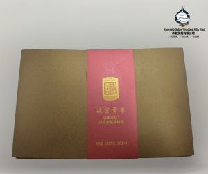 中茶牌2018年故宫贡茶百年木仓戊戌手筑茯砖茶 China Tea Year 2018 Palace Museum Tribute Tea Centennial Wooden Box and Hand-Pressed FuZhuanTea