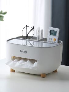 ECOCO Tissue Box Living Room Nordic Simple Multifunctional Creative Cute Remote Control Storage
