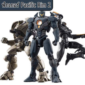 FastShipping Pacific Rim 2โมเดลตัวละคร Vengeance Wandererโมเดลเคลื่อนไหวได้หุ่นยนต์กลไก Gipsy Avenger โมเดลตัวละครของเล่นกล่องของขวัญ