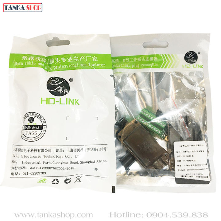 %C4%90%E1%BA%A7u%20b%E1%BA%A5m%20c%C3%A1p%20HDMI%201.4,%202.0%20Male%20-%20Image%206